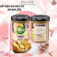 German organic Hummus (Spread cream of chickpeas and sesame) - Dmbio - 180g