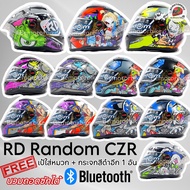 Rd Full Face Helmet CZR-BT