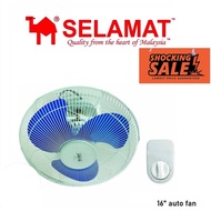 ⚡️SHOCKING SALE⚡️ 【 WARRANTY 2 YEAR 】 AUTO FAN SELAMAT 16" MQ-A16 BESI IRON BLADE 360 DEGREE OSCILLATION KIPAS SYILING