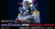 Mobile Suit Ensemble MSE EX51 + EX52