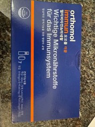 Orthomol Immun Multi Vitamin & Mineral [7 Bottles / 7 DAYS]