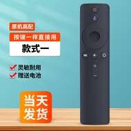 Remote Control OMT Xiaomi MI TV Bluetooth Redmi Voice XMRM-006 010 19 7 00A BOX 3 4X 4S Android TV M