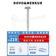 DOVO DOVO 907 Manual Razor Eyebrow Razor Safety Razor Merkur