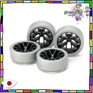 *Direct from JAPAN* Tamiya Mini 4WD Special Edition Hard Low-Profile Tires (Silver) & Carbon Reinfor