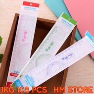 Ruler 20cm Ruler 20cm