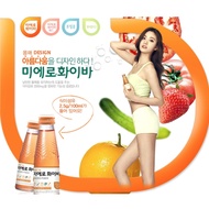 KR380 MIERO FIBER Vitamin C Diet Drink (100ml x 10bottles)