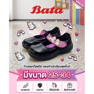 Black Student Shoes Bata Pony Pattern Bata Kids Shoes Girl