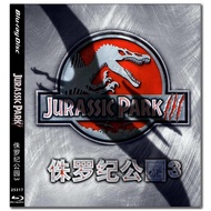 [En]1080P&4K Blu-ray HD Movies Jurassic Park 3