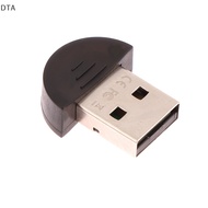 DTA USB Bluetooth 5.0 Adapter Transmitter Bluetooth Receiver Audio Bluetooth Dongle Wireless USB Adapter for Computer PC Laptop DT