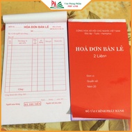 10 Invoice Books (13x19) Cheap Invoice Tear Slot (2 copies)