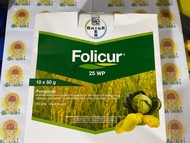 FOLICUR 25 WP TEBUCONAZOLE FUNGICIDE (50 GRAMS /  10x 50g box ) by BAYER