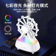 Household Aroma Diffuser Automatic Fragrance Ambient Lamp Essential Oil Dedicated Bedroom High-End A