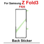 【support】 Back Cover Adhesive For Galaxy Z Fold 3 Fold3 F926 LCD Front Sticker Tape Glue