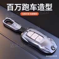 Beibei Selection🔥{New Product Hot Sale} Suitable for Audi A4L A6L Q7 A5 Q5L A8L A7 Car 19 Zinc Alloy