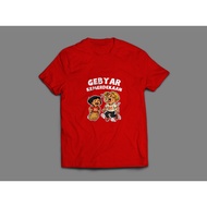 Gummy Baby T-shirts for 17 August Children, August Clothes, Premium Independence T-shirts for Childr