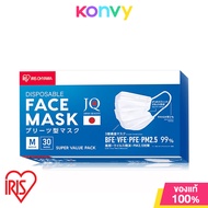 IRIS OHYAMA Disposable Face Mask Size M [30pcs] หน้ากากอนามัย ไอริส โอยามะ คุณภาพมาตรฐานแบรนด์ญี่ปุ่น