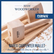 ค้อนไม้ ตอกสิ่วช่างไม้ Narex Carpenter Mallet