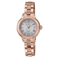 นาฬิกาคาสิโอ SHW-5000CG7AJF