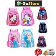 School Bag/ Cartoon School Bag/ Water Resistant School Bag/ Lightweight School Bag