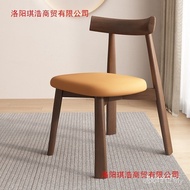 Simple Restaurant Light Hotel Dining Chair Style Nordic Italian Back Chair Dining Table Chair Solid 