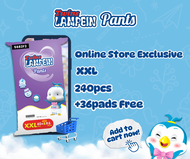 (Online Exclusive) Twins Lampein Pants XXL 240pcs +36pads free)