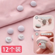 尚美德被子固定器床单固被套固定器被角防滑被套罩床单防跑固定器