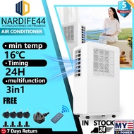 5 year warranty 3in1 Air Conditioner Quick cooling Dehumidification 24hr Timer Direct Blowing portab
