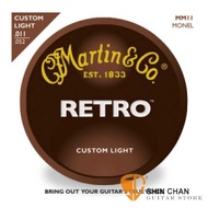 martin弦 ► Martin MM11 Retro民謠吉他弦（0.11-0.52）【吉他專賣/木吉他弦/MM-11/41MM11/Retro】