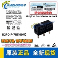Omron Mouse Micro-Action D2FC-F-7N (100M) Button 100 Million Times Life Mouse Micro-Action Switch