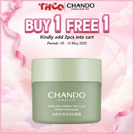 CHANDO Himalaya Green Tea Clay Pore Cleansing Purifying Mask (100g) 自然堂茶泥面膜黑头角质控油清洁涂抹面膜 (100g)