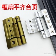 Broken Bridge System Window Flat Frame Hinge Aluminum Alloy Window Screen Window Screen Door Hinge F