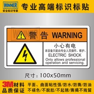 Electric Box Electrical Appliances Warning Signs Beware of Electric Shock Beware of Electrical Equip