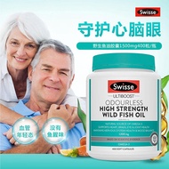 Swisse Swisse Deep Sea Fish Oil om20260329