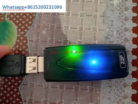 CNC machine tool wireless USB drive computer embroidery prototype wireless USB drive portable WIFI w
