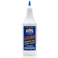Lucas Engine Oil Stop Leak (Qt / 946ml) - Lucas