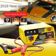 Car battery charger 12v24v12 volt battery charger smart pulse battery repairer