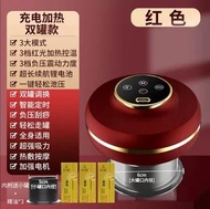 電動刮痧神器吸痧拔罐瘦身瘦腿刷經絡淋巴疏通祛濕吸濕按摩器負壓吸痧