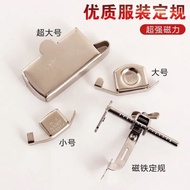 [30 Days Hot Sale 1449 Pieces] Computer Flat Car Airplane Regular Gauge Sewing Machine Magnet Regula