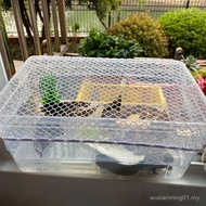 Fish Jump Net Plastic Box Fish Bucket Net Cover Fish Tank Anti-jump Net Turtle Box Anti-escape Net R