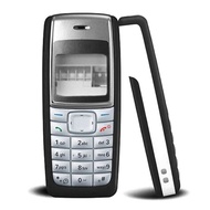 Vỏ toàn bộ thân máy cho Nokia 1110 / 1112 (màu đen)