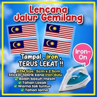 Fabrik Iron Lencana Jalur Gemilang KPM 5cmx2.5cm