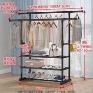 Syllere - 包送貨 -雙杆伸縮晾衣杆 衣服架 掛衣架 落地晾衣架 置物架 鞋架 衣帽架 陽臺晾衣架衣杆 移動掛衣架 曬衫架 曬衣架 儲物架 3L+雙桿可伸縮 3L+雙桿可伸縮