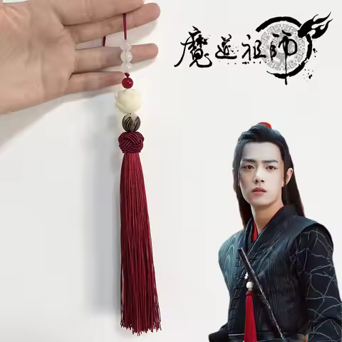 Anime Mo Dao Zu Shi Cosplay Keychain Grandmaster of Demonic Cultivation Wei Wuxian Lan Wangji The Un