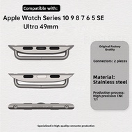 Maikes | Original 1-to-1 Adapter Watch Band Connector