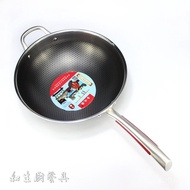 Golden Wolf Honeycomb Double-Sided Screen Non-Stick Pan 316 Household Wok Stainless Steel Wok Honeyc