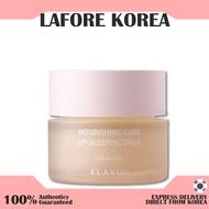 [KLAVUU] Nourishing Care Lip Sleeping Pack 20g(Renewal Version)