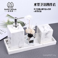 Resin Pattern European Style Bathroom Four-Piece Set Hotel Bathroom Amenities North Bathroom Set Was
