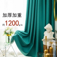 Bay Window Sound Curtain Sunshine New Style Modern Simple Bedroom Living Room Hook Style 2024 Cloth 
