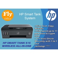HP Smart Tank 515 Wireless All-in-One Ink Tank Printer - Print, Scan, Copy, Wireless