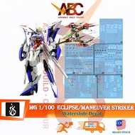 [Flame Yan] Waterslide Decal - MG 1/100 Eclipse + Maneuver Striker (Ghost)(Fluorescent) MVF-X08 Mode